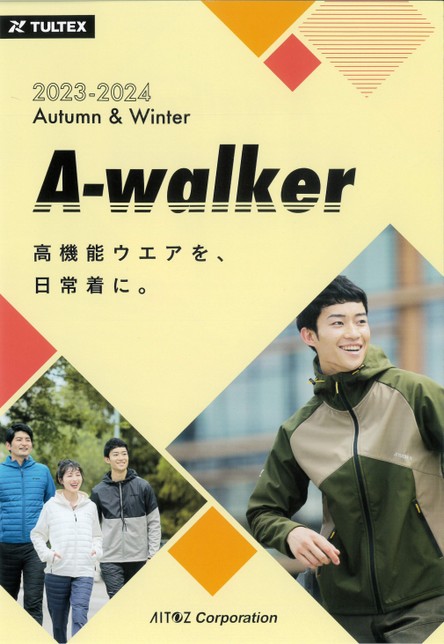 A-walker 2023-'24年 秋冬カタログ