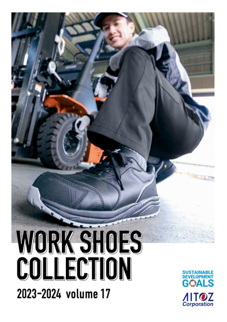 THIS IS WORK SHOES 2021-'22年 年間カタログ