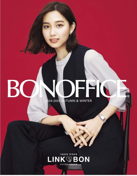 一番の ☆8/1限定|抽選で最大100%ポイント還元☆事務服 パンツ LP6714BONOFFICE ボンオフィス BONMAX ボ パンツ  WHISKYMATAT