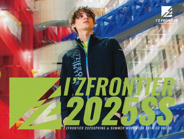 I'Z FRONTIER 2024年 春夏カタログ