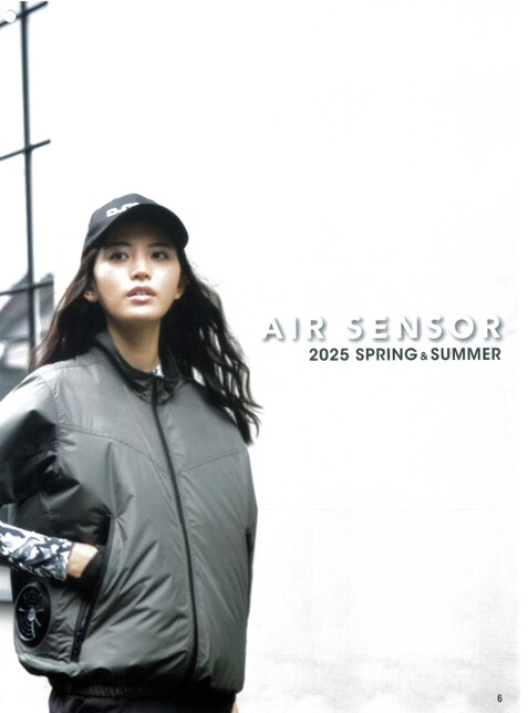 Air Sensor-1 2023年版カタログ