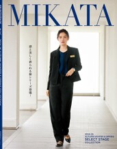 売上大特価 事務服 制服 セレクトステージ 神馬本店 美形Aラインスカート SS609Sオフィスユニフォームスーツビジネスカジュアル事務服 スカート 