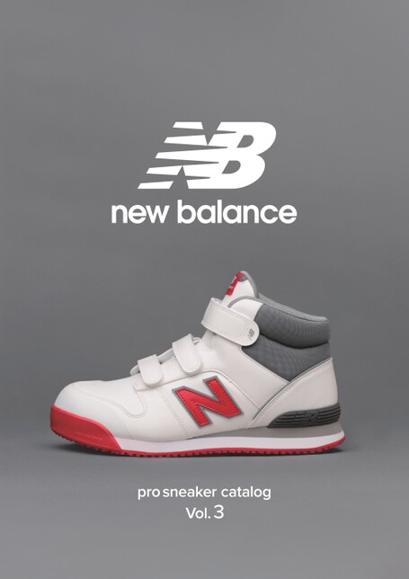 New Balance pro sneaker Vol.1