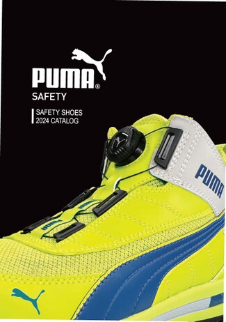 puma 安全靴カタログ