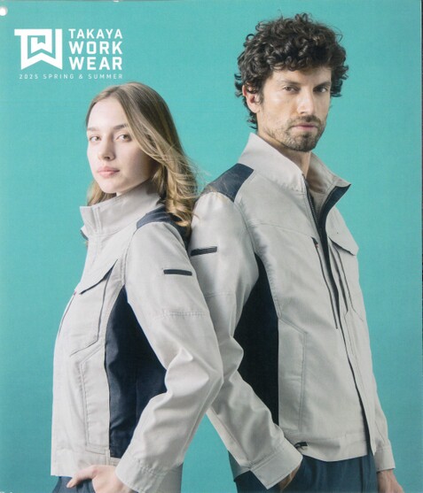 TAKAYA WORK WEAR 2023年 春夏カタログ