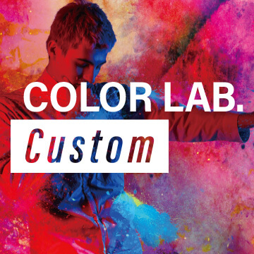 TS DESIGN COLOR LAB® CUSTOM