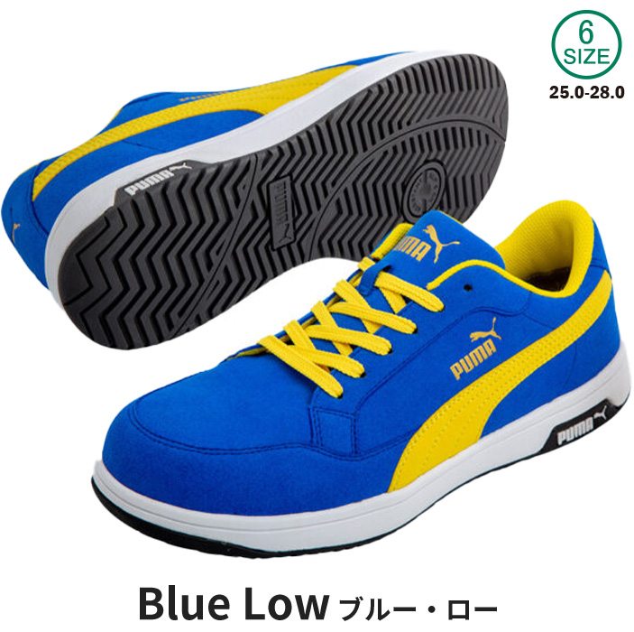 PUMA SAFETY Airtwist2.0 Low Blue