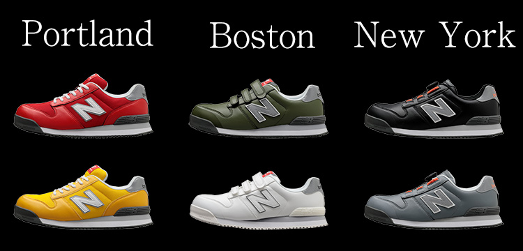 New_Balance-top2