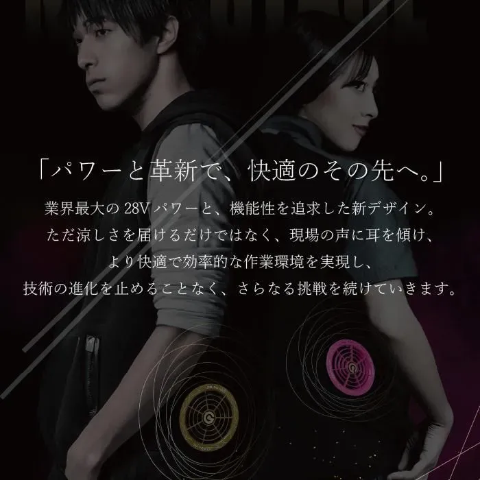 GF1-GB428PD-SET-image