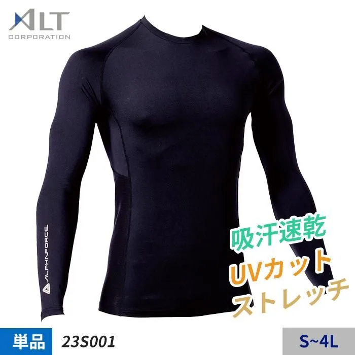 alt23S001