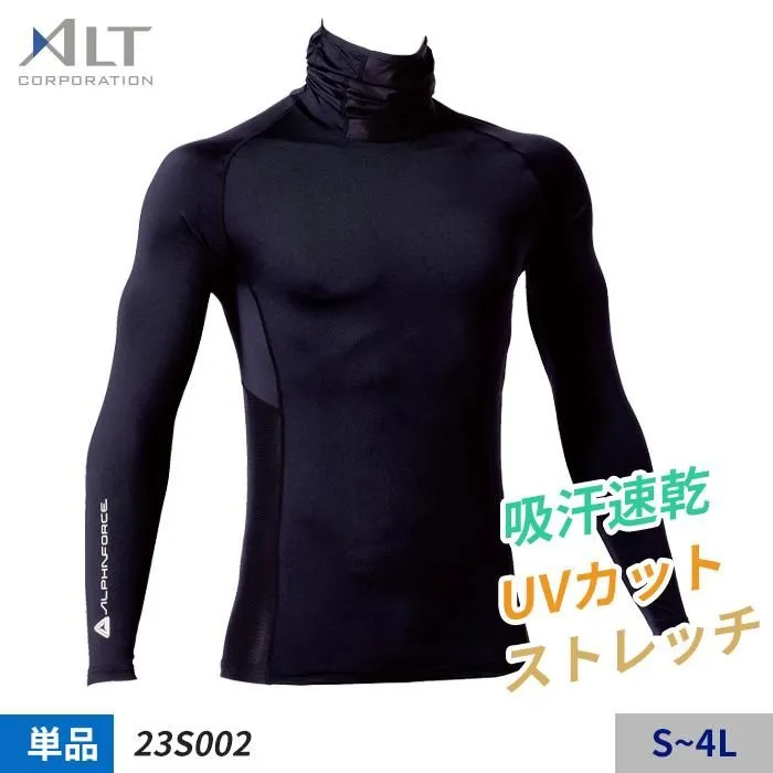 alt23S002