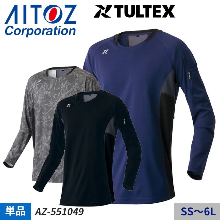AZ-551049