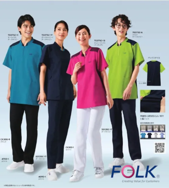 Dickies FOLK着用イメージ